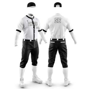 Vêtements de sport de baseball respirants personnalisables pour adultes et jeunes, uniformes conçus avec logo, pantalons et maillots pour garçons - Product Image 2