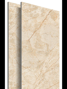 LIRICA BEIGE TALLA 800*1600MM - Product Image 2