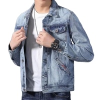 Jeans de Mezclilla con Lavado Ácido, Estampado de Leopardo, Casuales, para Mujer, Primavera, Otoño, Invierno, Unisex, Corte Ajustado, Algodón Transpirable de Secado Rápido