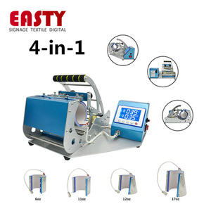 Easty Mug <b>Heat</b> Press Machine Automatic Flatbed Printer for Cup and Mug Printing 220V 110V 39x36x29cm - Product Image 2