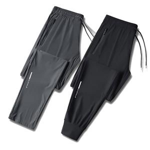 Vêtements de sport personnalisés Pantalons de survêtement de qualité supérieure Pantalons de survêtement ajustés élégants pour hommes avec cordon de serrage à la taille - Product Image 1