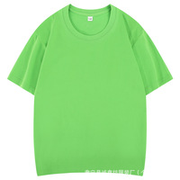 T-shirt Homme Oversize 200g 100% Coton à Manches Courtes avec Motif à Pois, Col Rond, Écologique, Séchage Rapide, Logo Personnalisé sur le Devant