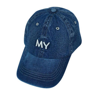 2025 Dernières casquettes personnalisées pour hommes de style de rue vintage Couleurs unies au prix - Product Image 6