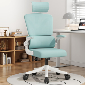 Vendita calda ergonomica sedia girevole per casa ufficio studente dormitorio studio con sollevamento regolabile poggiatesta in Mesh Design - Product Image 4