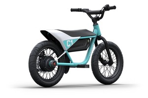 Vélo électrique certifié C1 pour enfants - Âges 4 à 12 ans - Product Image 1