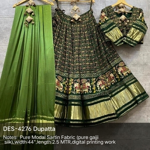 Jacquard bordado viscosa Georgette tela impresa algodón a granel para boda Sherwani traje tejido niñas textiles para el hogar - Product Image 5