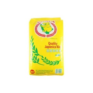 Japonica ข้าว100% ข้าวขาวบริสุทธิ์แบบเม็ดสั้น - Product Image 3