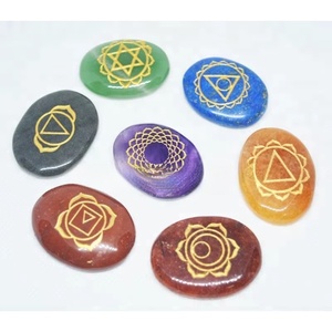 ชุดฮวงจุ้ยจักระภาษาสันสกฤต7ชิ้นหินโมราธรรมชาติสลักลายไข่คริสตัลสำหรับเรกิ - Product Image 3