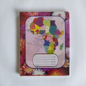 Housse de veste en Pvc pour toutes les occasions, carnet de notes scolaires arabes de 16x22 Cm, 100 feuilles - Product Image 2