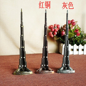 Diskon Besar U A E Emirat Model Souvenir Perjalanan Dekorasi Rumah Menara <span class=keywords><strong>Burj</strong></span> <span class=keywords><strong>Khalifa</strong></span> Di <span class=keywords><strong>Dubai</strong></span> - Product Image 2