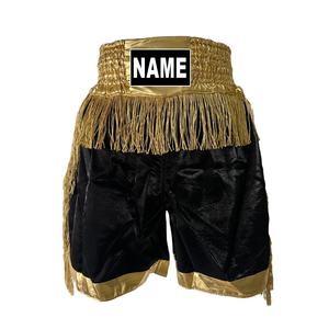 Shorts MMA personnalisés de haute qualité Arts martiaux Grappling Fight Trunks Formation Boxe Kickboxing Muay Thai Gym Activewear - Product Image 6