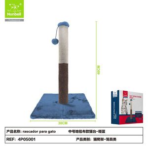 Wholesale Durable Sisal <b>Cat</b> Scratcher Pet Furniture Manufacturer's <b>Cat</b> <b>Scratching</b> Post & <b>Board</b> <b>Cat</b> Trees - Product Image 3