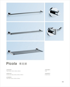 Accessoires de salle de bain Goldiden <span class=keywords><strong>Picola</strong></span> en provenance d'Allemagne, accessoires de salle de bain robustes, étagère en verre, porte-serviettes, accessoires de toilette - Product Image 2