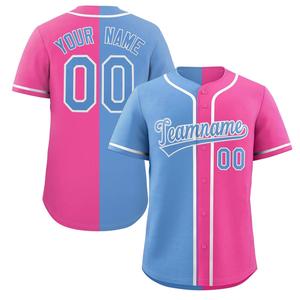 2025 gros personnaliser mode impression numérique séchage rapide Baseball vêtements maillot nouveau cousu Baseball maillot dessus de chemise - Product Image 4