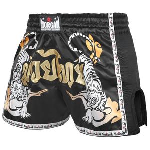 กางเกงมวยไทยขาสั้นออกแบบได้ตามต้องการ - Product Image 3