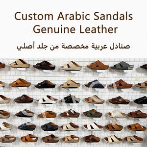 SHIKOL Arabic <strong>Mens</strong> <strong>Sandal</strong> Luxurious Ramadan Beach Holiday Gulf slippers Handmade <strong>Italian</strong> Premium Genuine <strong>Leather</strong> Dubai <strong>Sandals</strong> - Product Image 2