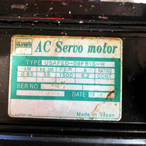 CODIFICADOR ÓPTICO UTOPI-500UA Compatible con MOTOR SERVO AC YASKAWA USAFED-09FB1S-H  USAFED-09C21 USAFED-15-HG11 USAFED-09YRS11 - Product Image 1