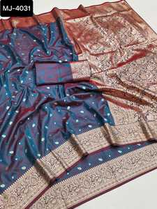 Nouveau Designer Soie Brillante avec Fancy Zari et Sequence Work Sari et avec Heavy Digital Print Banglory Silk Both Side Work Blouse - Product Image 5