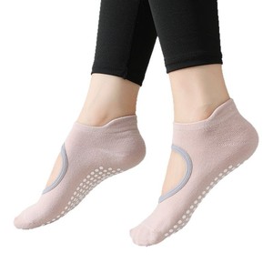 Chaussettes de yoga antidérapantes invisibles pour femmes, en coton doux avec grip en silicone, chaussettes de compression pour Pilates, logo personnalisé, chaussettes de sport pour l'entraînement - Product Image 2