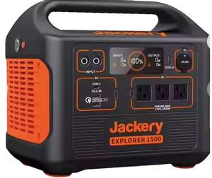 Entrega a Domicilio para la Estación de Energía Portátil Jack-ery Explorer 1500 - Product Image 3