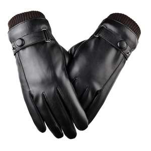 Gants d'hiver chauds en cuir PU pour woMen | Gants de conduite à écran tactile doublés doux | Gants thermiques coupe-vent pour l'extérieur - Product Image 1