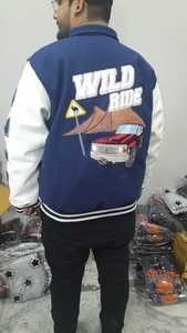 Chaqueta Bomber Varsity Personalizada con Mangas Bordadas en Chenilla, Cortavientos, Talla Grande, Acolchada, 100% Poliéster, Diseño Estampado - Product Image 5