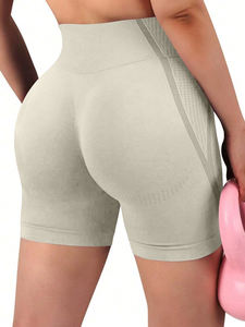 Shorts de yoga sans couture pour femmes, taille haute, beige clair, shorts de sport pour soulever les fesses, vêtements de compression pour l'entraînement physique - Product Image 4