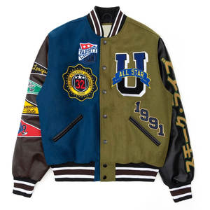 Chaquetas universitarias bordadas de manga larga para hombre/Chaquetas universitarias bordadas de mejor diseño para hombre con servicio OEM - Product Image 5