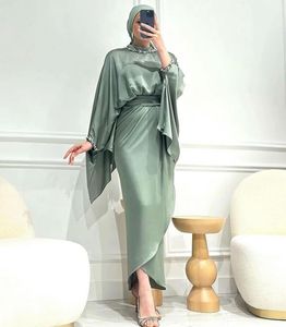 Abaya de luxe en soie de Dubaï, robe élégante pour adultes, vêtements musulmans modestes à manches longues, fabrication artisanale, confortable à porter - Product Image 1