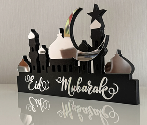 Centre de table de Ramadan au design élégant avec design islamique traditionnel pour un dîner festif pendant la célébration du mois sacré - Product Image 5