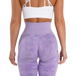 Leggings de mujer de cintura alta, pantalones cómodos para entrenamiento, ejercicios de gimnasio, yoga y estilo de vida diario - Product Image 4