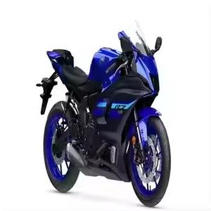 Motocicleta superdeportiva de alto rendimiento AB 2024-R7 de gran venta - Product Image 2