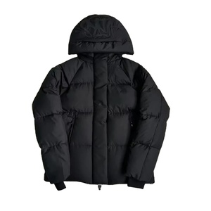 Nueva chaqueta acolchada con capucha Premium al por mayor, chaqueta elegante transpirable de tendencia, fabricante, chaqueta de invierno informal OEM - Product Image 1