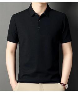 Camiseta Polo, novedad de verano, camisetas polo de negocios para hombre, de manga corta Camiseta clásica, camiseta ligera ajustada con solapa de botón superior - Product Image 5