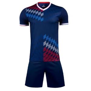 Ensemble de maillot de football rouge à manches courtes pour hommes, uniforme de football violet pour adultes, maillot de football blanc pour garçons, personnalisable - Product Image 2