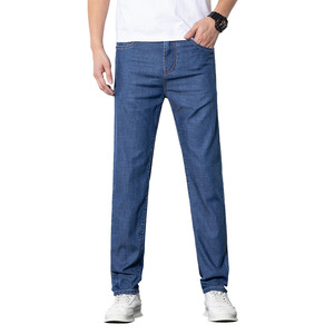 กางเกงยีนส์ขายส่งทรงตรงสีน้ำเงินขายดี กางเกงยีนส์ผู้ชายทรงกระบอกเล็กเอวสูง กางเกงยีนส์ทรงหลวม - Product Image 1