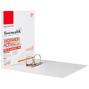 แฟ้มนำเสนอ Soennecken Extra Wide สีขาว โพลีโพรพิลีน 61 มม. DIN A4 - Product Image 2