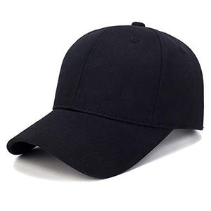 Casquette de baseball personnalisée de haute qualité avec broderie personnalisée à 6 panneaux à prix de gros - Product Image 1