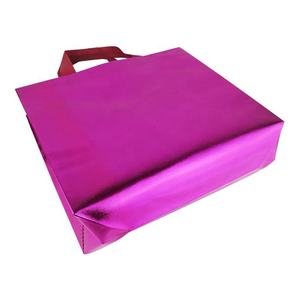 Sac de courses monobloc personnalisable en couleur et en taille - Product Image 4