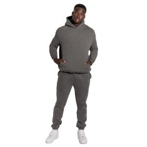 Survêtement de sport léger pour homme, grande taille, à capuche, coupe-vent et séchage rapide, idéal pour l'automne - Product Image 2