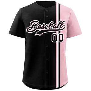 Camisa de Béisbol con Bloques de Color Personalizados, Camisa con Botones para Hombre y Mujer - Product Image 6