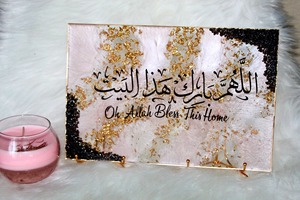 Elegante bandeja rosa y negra con caligrafía árabe Hermoso diseño Perfecto para Ramadán Iftar Decoración de servicio y REGALOS FESTIVOS - Product Image 6