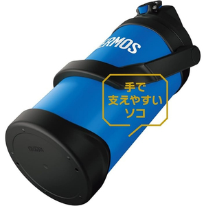 Thermos - Carafe isotherme pour le sport - 2L et 2,5L - Bleu (FJQ-2000 BL & FJQ-2500 BL) - Acier inoxydable - Portable pour adultes - Product Image 5