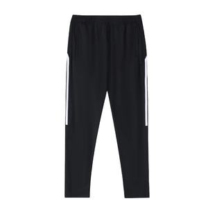 Pantalon de jogging pour homme de haute qualité avec logo personnalisé, confortable, pour le sport et la gym, style long, décontracté - Product Image 1