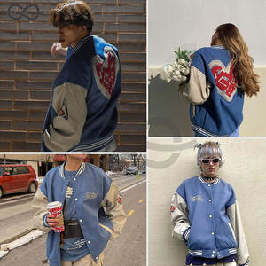 Venta al por mayor Campus a prueba de viento béisbol Varsity chaquetas carta bordado personalizado Letterman Oversize Varsity chaqueta hombres mujeres - Product Image 3