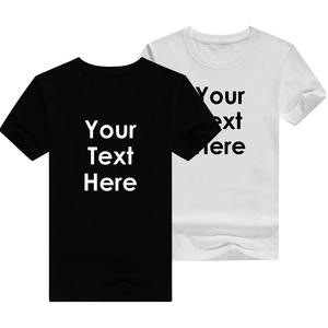 T-shirts pour hommes en gros, de haute qualité, avec impression personnalisée de marque, à épaules tombantes - Product Image 1