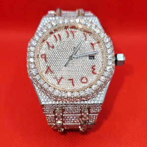 Reloj de plata ostentoso de Hip Hop de lujo resistente al agua diamantes simulados completos para hielo hombres mujeres estilo cuarzo 5mm Ronda hombres - Product Image 1