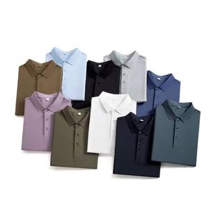 เสื้อโปโลแขนยาวสำหรับผู้ชายเสื้อเต้นสีพื้นพิมพ์ลาย - Product Image 5