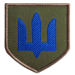 Badges France Régions Classement Badges Bavoirs Brassards Patches - Product Image 2