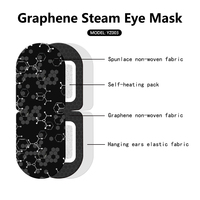 Graphene Steam Dark Circles Masque pour les yeux en coton auto-chauffant Apaise le syndrome des yeux secs et les maux de tête Anti-rides